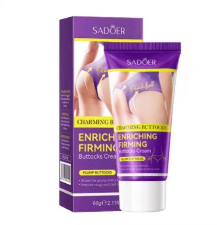 Enriching Firming Cream - 5 - CJ