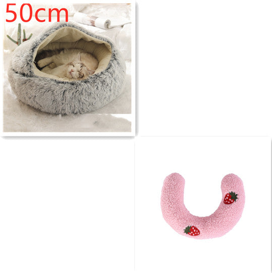 2 In 1 Dog And Cat Bed Pet Winter Bed Round Plush Warm Bed House Soft Long Plush Pets Bed Pet Products - 0 - CJ