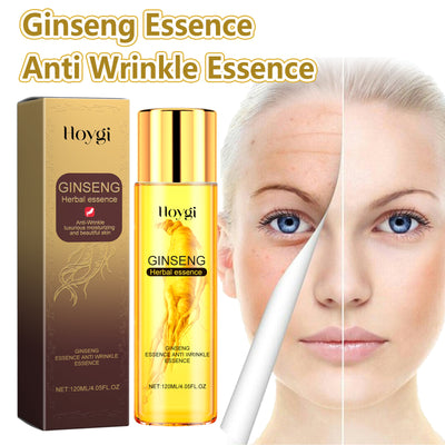 Hoygi Ginseng Essence Anti Wrinkle Essence, Repairing Facial Fine Lines Improve Dark Heavy Moist Tight Anti - Wrinkle Cream - 5 - CJ