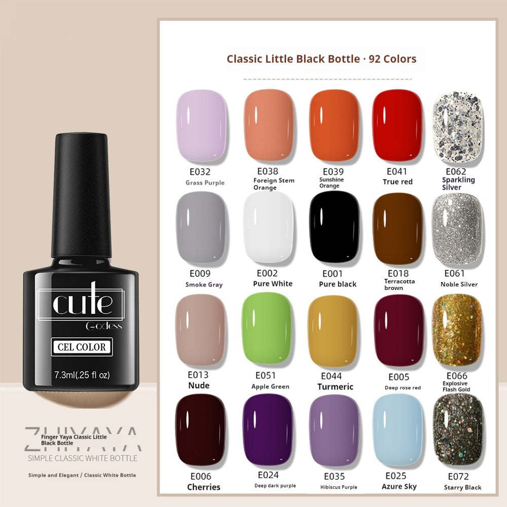 UV Nail Polish Gel Nail - beauty Glue Long - lasting Suit - 0 - CJ