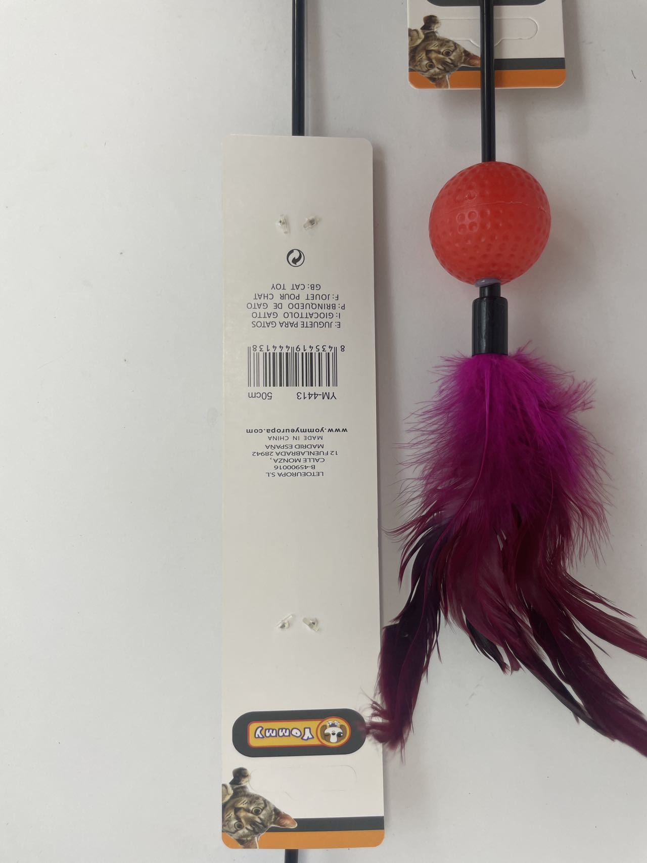 Color-changing Feather And Toy Ball Cat Teaser