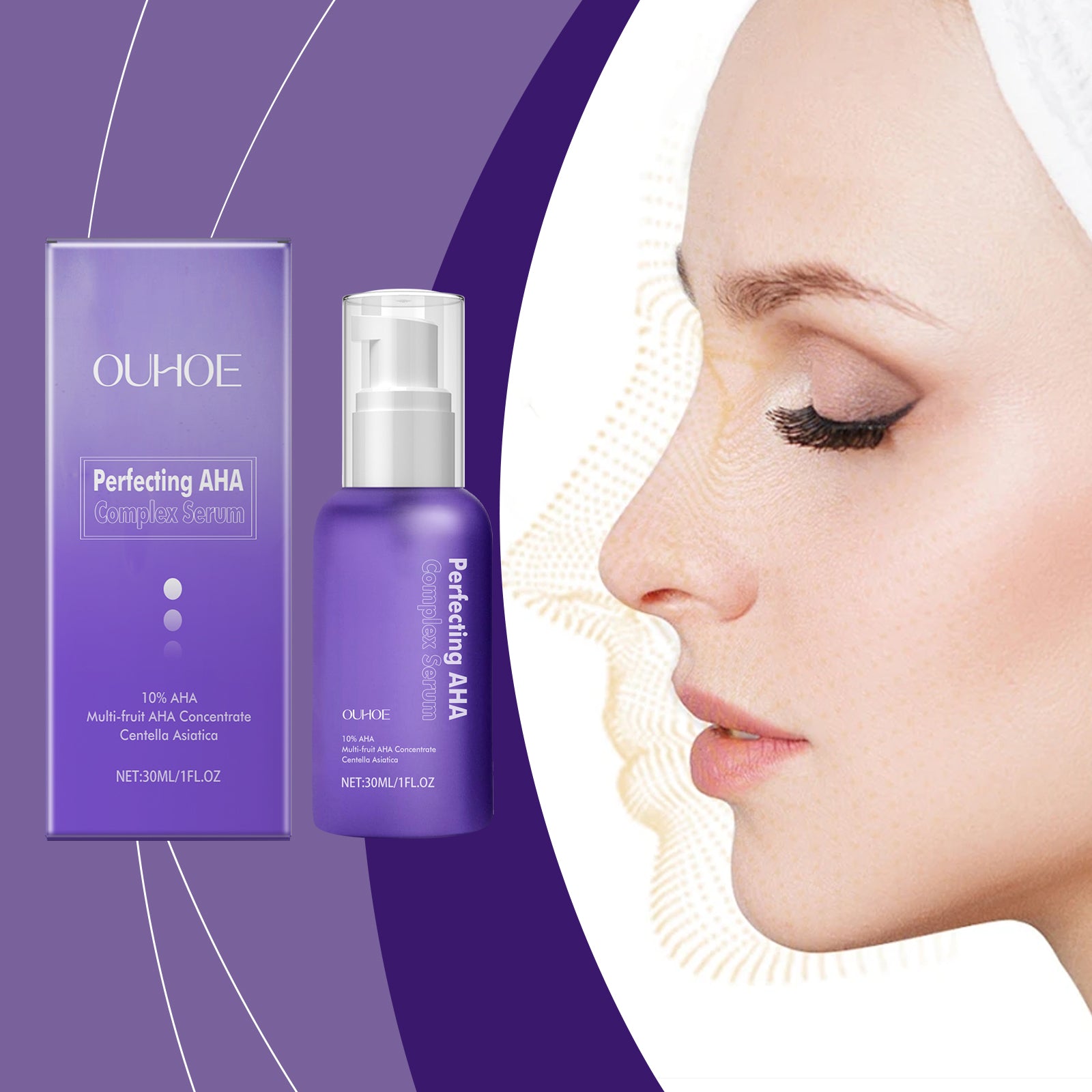 OUHOE Facial Essence, Gentle Moisturizing, Moisturizing, Firming, Brightening And Rejuvenating Care Essence - 5 - CJ