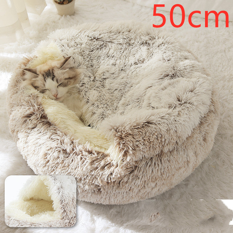 2 In 1 Dog And Cat Bed Pet Winter Bed Round Plush Warm Bed House Soft Long Plush Pets Bed Pet Products - 0 - CJ