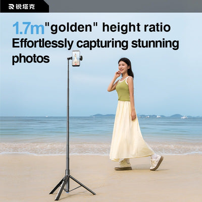 67 Inch Selfie Stick Tripod With Remote, Auto Open Phone Tripod Stand, 360 Rotatable Extendable For All Cell Phones Magnetic Option, For Travel, Live Stream, Video Recording - 5 - CJ