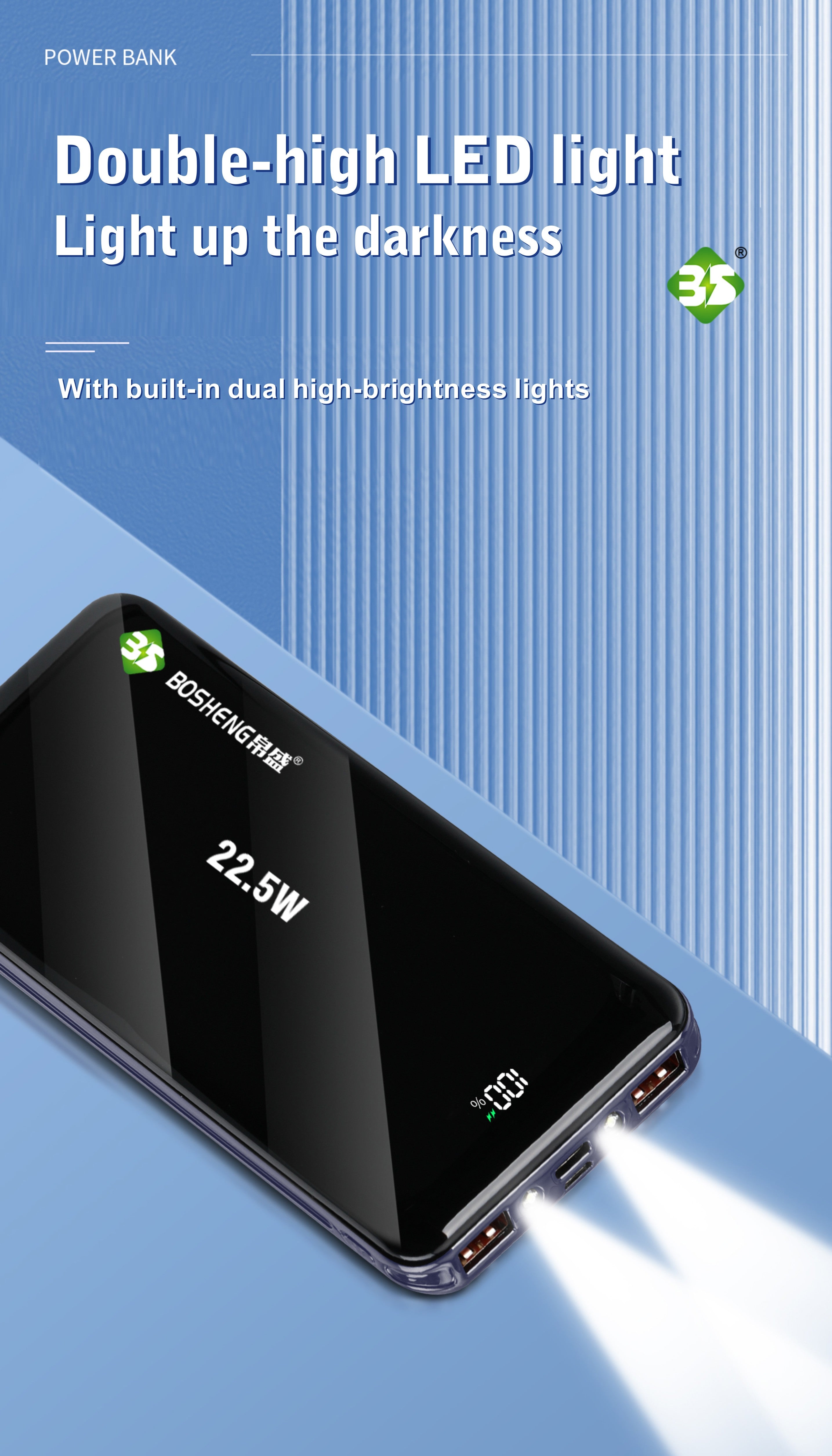 Portable Power Bank  Fast Charging Universal Battery Pack For IPhone, Android & All Devices, Compact & Lightweight,  Travel - Friendly - 5 - CJ