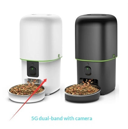 Automatic Pet Feeder Intelligent Remote Video Control - 0 - CJ