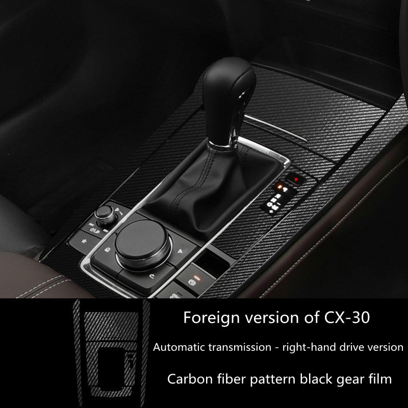 Car Interior Decoration Accessories - 0 - CJ - P - CJQCQCQC01026 - P