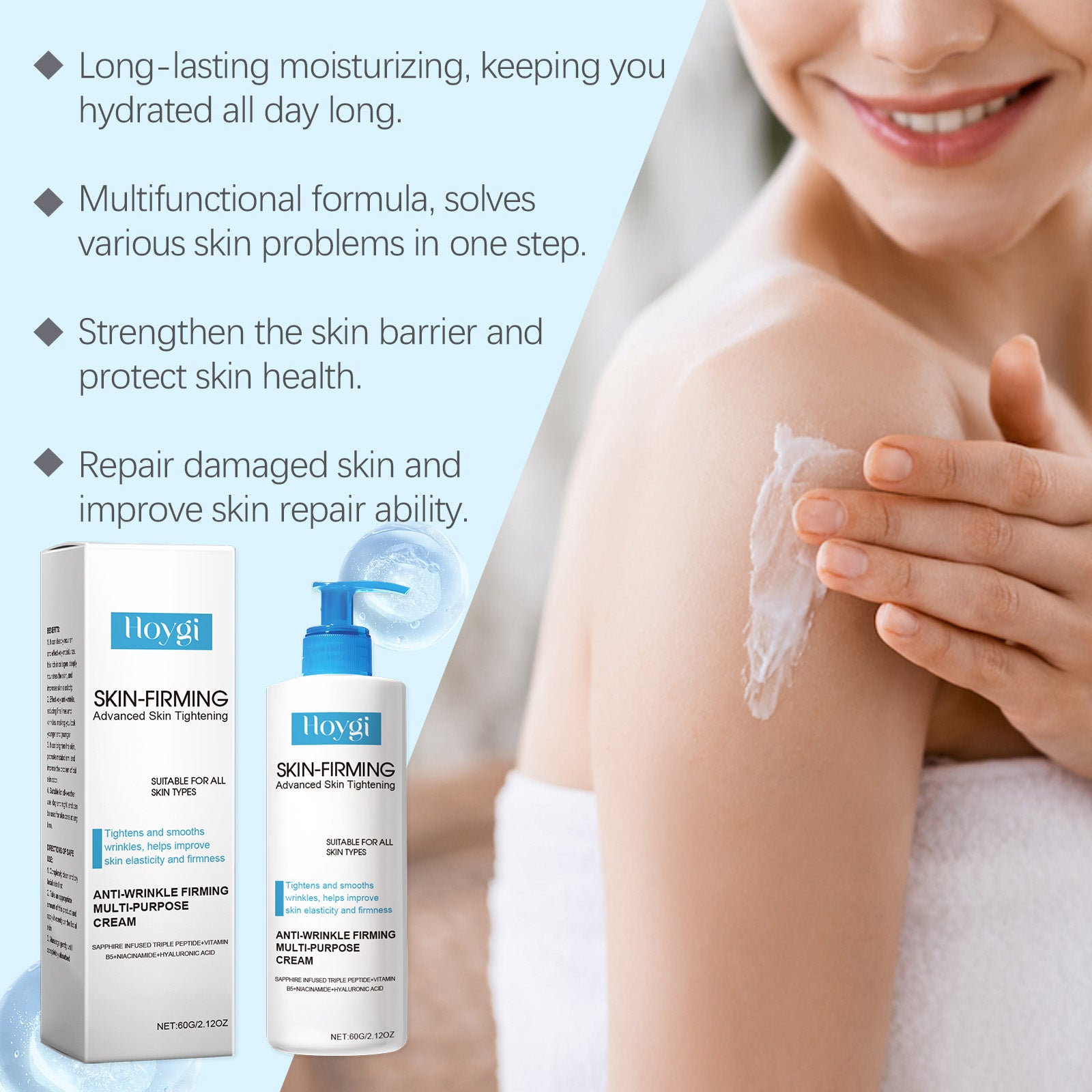 Hoygi Skin Firming Essence Brightening, Firming, Moisturizing And Hydrating Facial Body Lotion - 5 - CJ