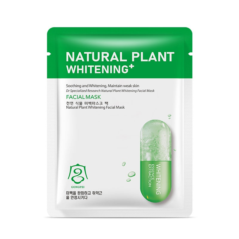 Gongpei Whitening Facial Mask 25ml - 4 - CJ