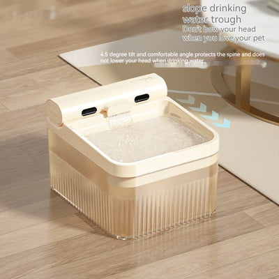 Plastic Pet Smart Water Dispenser Good - looking Triple Filter Drinking Bowl 4L Large Capacity Cat Water Feeder Pets Products - 0 - CJ