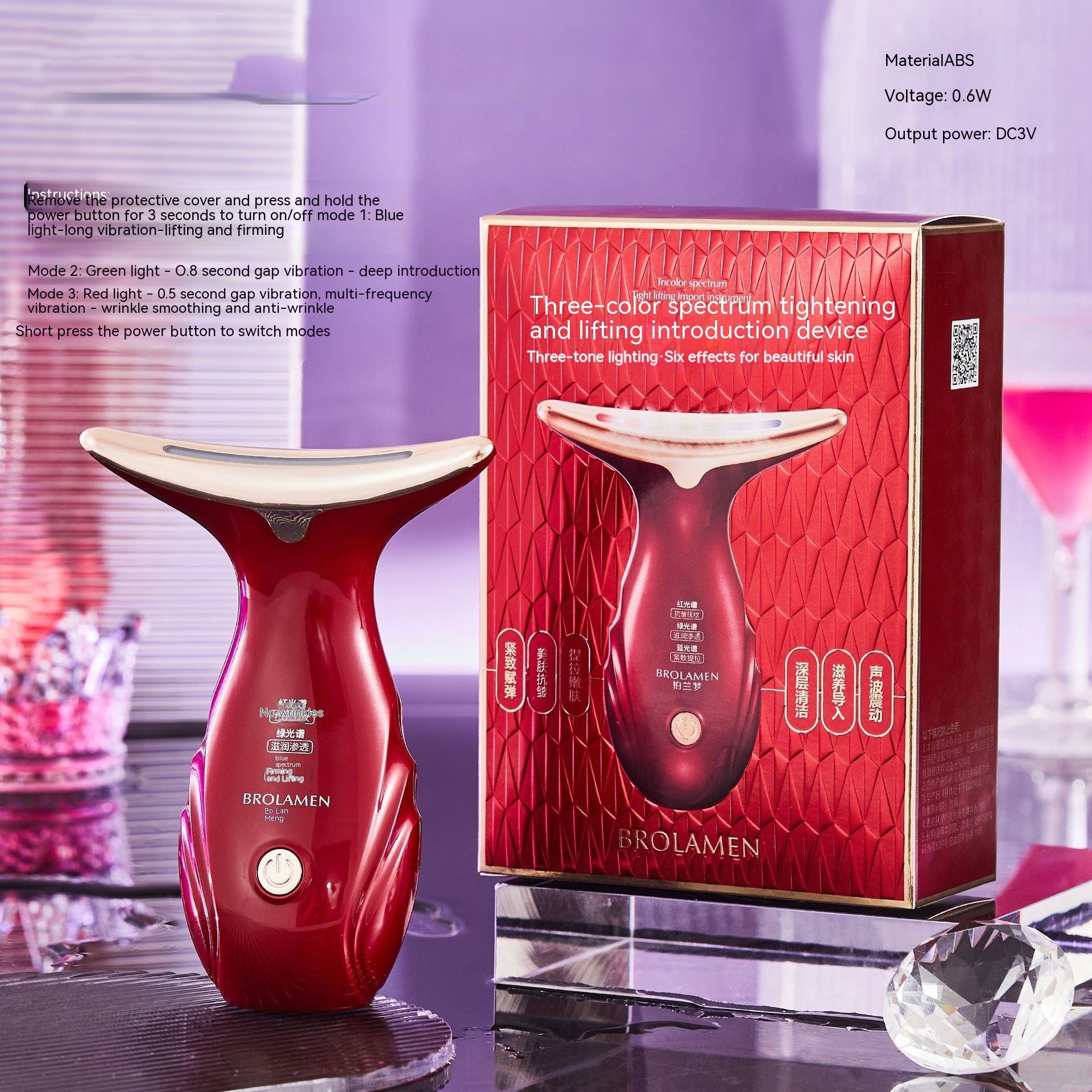 Three - dimensional Lifting And Tightening Electric Beauty Instrument - 0 - CJ - Spectrum Red - CJYD194818201AZ