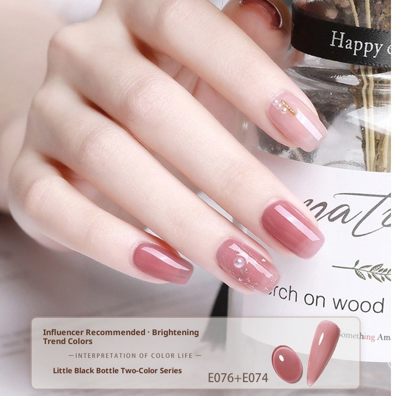 UV Nail Polish Gel Nail - beauty Glue Long - lasting Suit - 0 - CJ