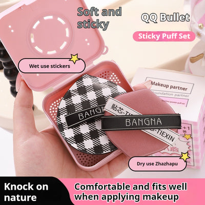 Grilled Powder Puff Set With Air Cushion For Ultra Soft And Comfortable Fit - 0 - CJ