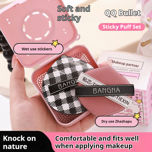 Grilled Powder Puff Set With Air Cushion For Ultra Soft And Comfortable Fit - 0 - CJ