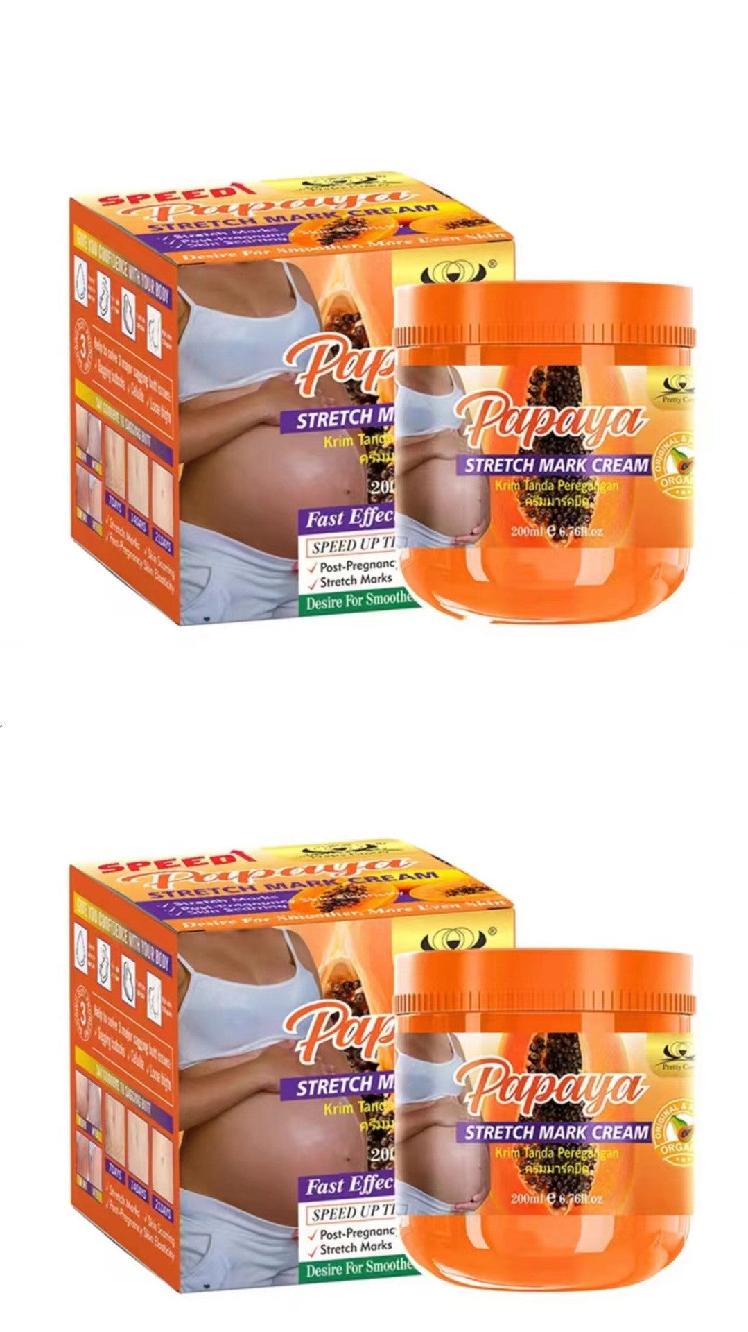 Papaya Feng Body Cream Hip Chest Fengyun Cream - 0 - CJ
