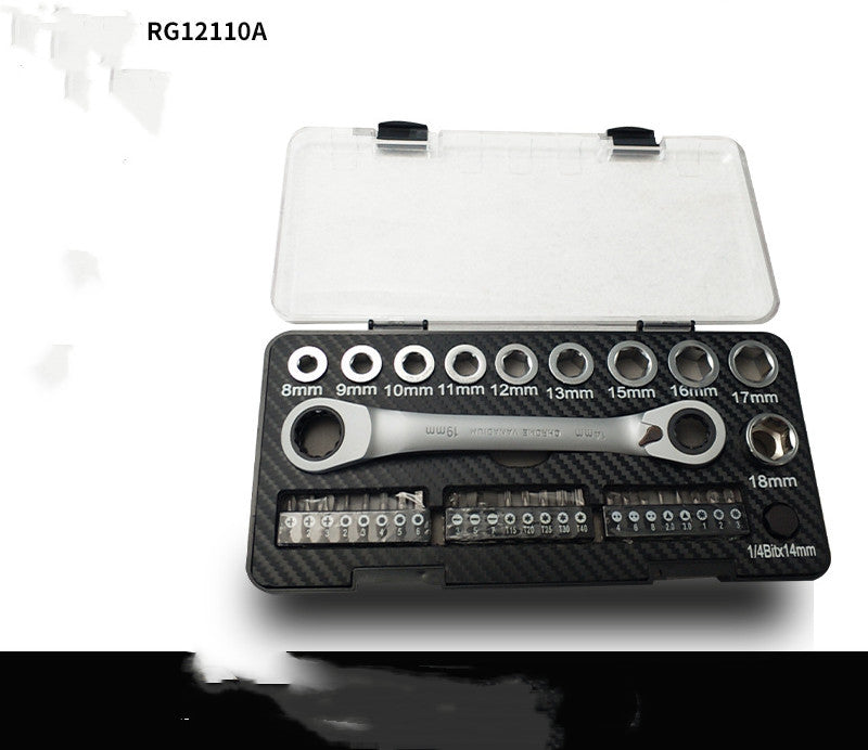 Ratchet Wrench Set Sleeve Screwdriver Set Amazon Ebay Tools Hot Selling Product Multi - function Two - way Ratchet - 0 - CJ - RG12110A - RG12110A - CJYD182879101AZ
