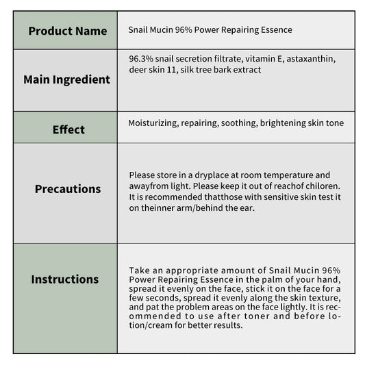 Snail Mucin Energy Repair Upgraded Version - 5 - CJ