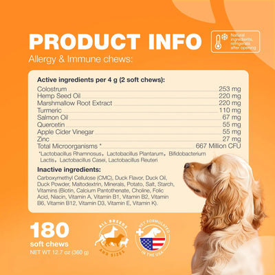 Dog Allergy Relief Chews Itch Relief For Dogs Anti Itch Dog Allergy Chews US Formulated Dog Itching Skin Relief With Salmon Oil Immune Health Seasonal Allergies & Hot Spots Support Treats - 5 - CJ