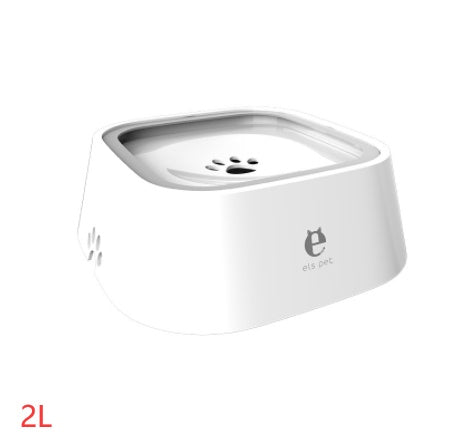 1.5L Cat Dog Water Bowl Carried Floating Bowl Anti - Overflow Slow Water Feeder Dispenser Pet Fountain ABS&PP Dog Supplies - 0 - CJ