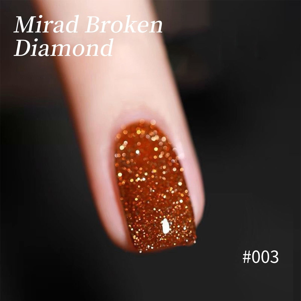 Flashy Reflective Nightclub - style Glitter Nail Gel - 0 - CJ