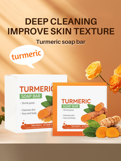 Ginger Kojic Acid Turmeric VC Mask - 5 - CJ