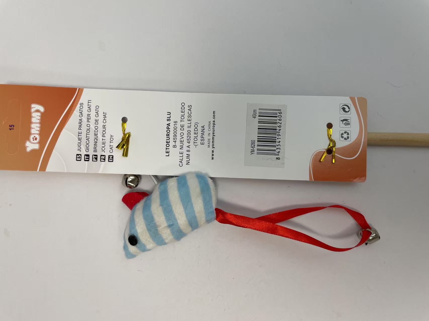 Bell Mouse Pole - 5 - CJ