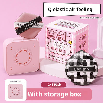 Grilled Powder Puff Set With Air Cushion For Ultra Soft And Comfortable Fit - 0 - CJ