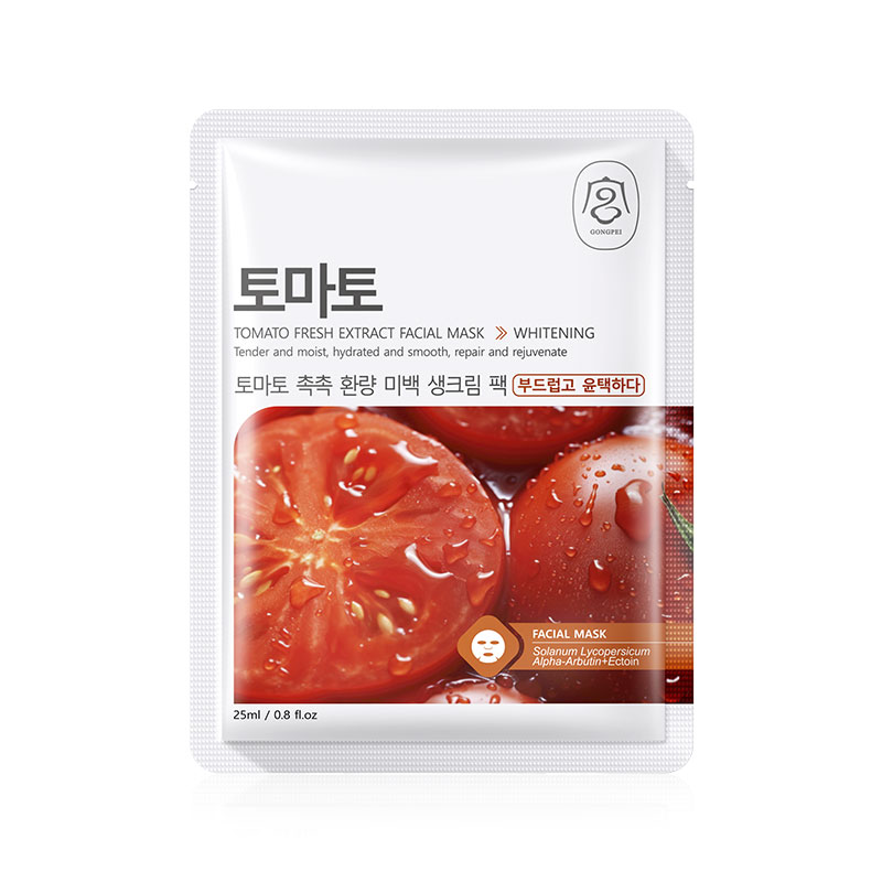 Gongpei Brightening Extract Sheet Mask 25ml Per Sheet - 4 - CJ