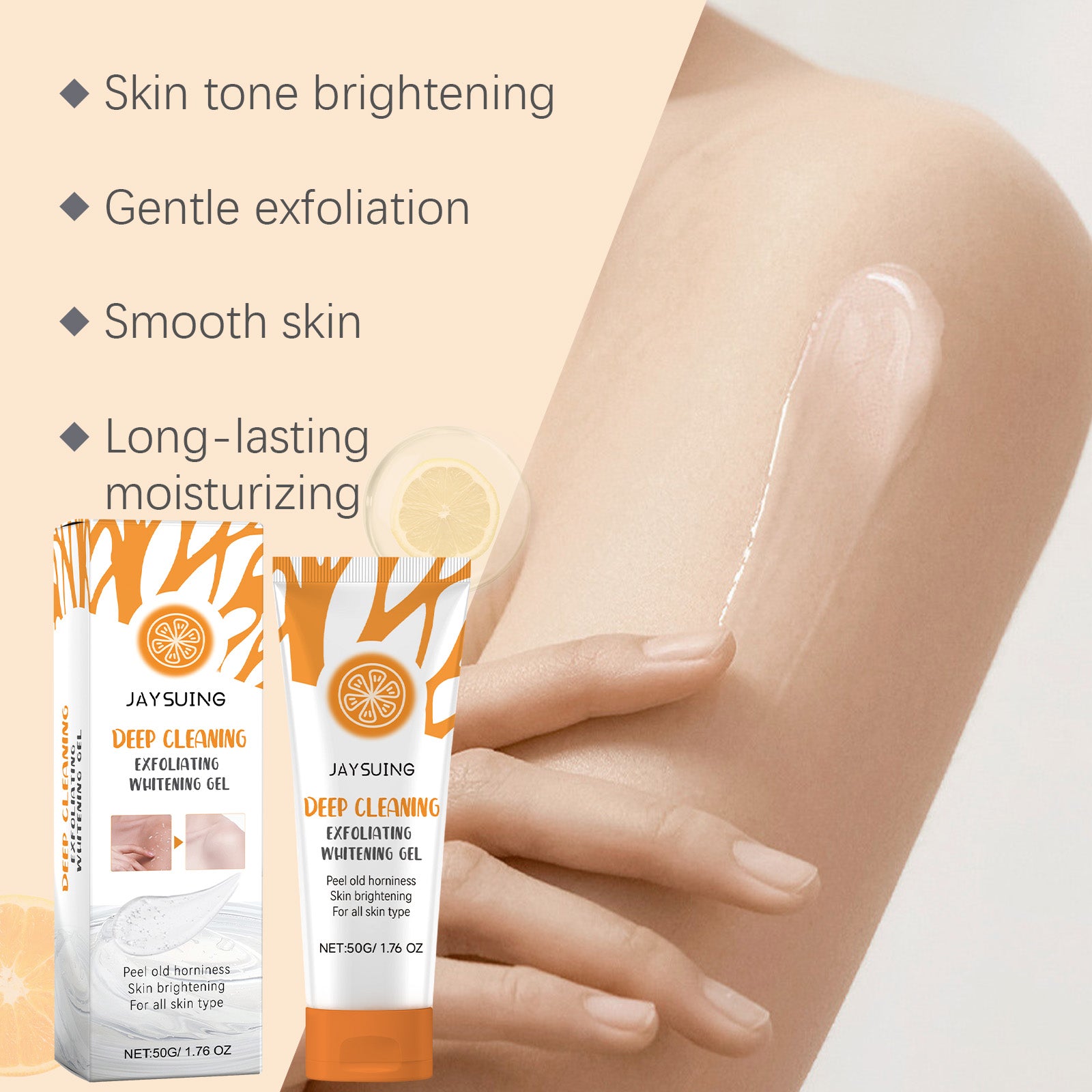 Jaysuing Exfoliating Gel Cleanses Body Exfoliating Chicken Skin And Moisturizes Skin All Over Your Body - 5 - CJ