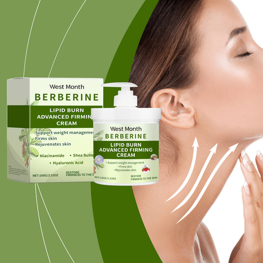 West Month Firming Cream, Firming And Brightening Skin, Gently Nourishing And Moisturizing Skin Massage Cream - 5 - CJ