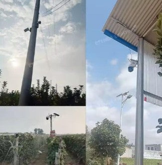 Ai Solar Camera - 5 - CJ