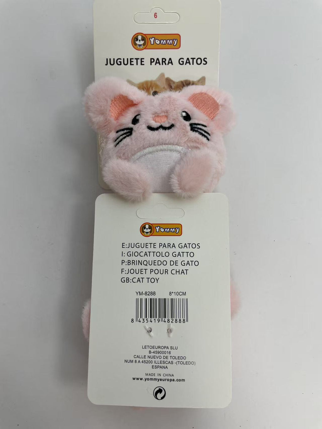 Cat Toys Chick, Mouse, Owl