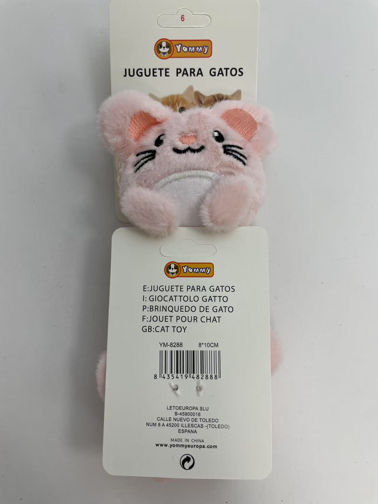 Cat Toys Chick, Mouse, Owl - 5 - CJ
