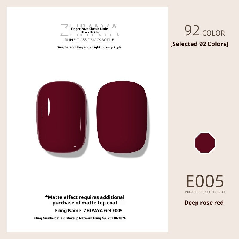 UV Nail Polish Gel Nail - beauty Glue Long - lasting Suit - 0 - CJ