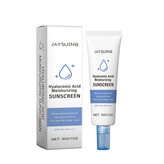 Jaysuing Protection Lotion Is A Moisturizing And Refreshing Uv Protection Lotion For Face Care - 5 - CJ