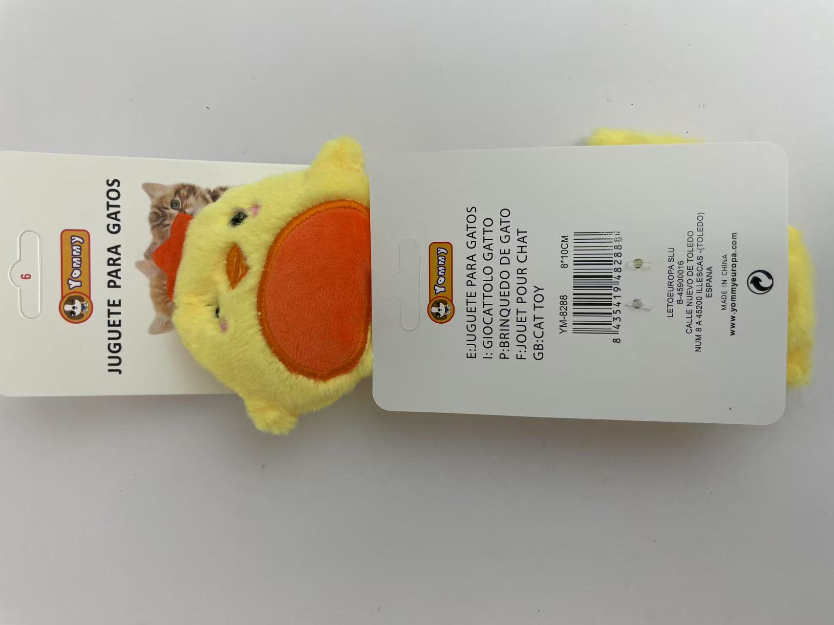 Cat Toys Chick, Mouse, Owl - 5 - CJ