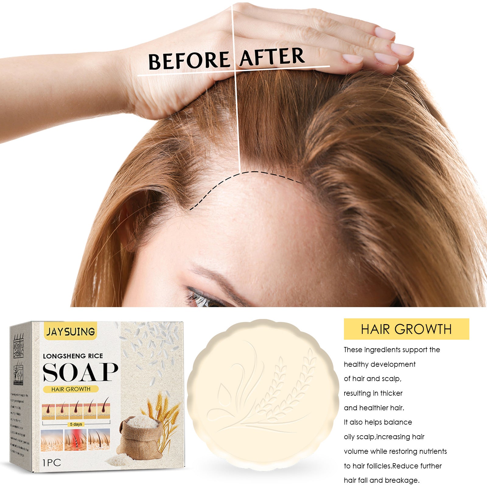 Jayswing Rice Shampoo Rice Promote Dense Hair Nourishing Repair Shampoo - 5 - CJ