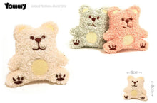 Cat Toy Plush Bear - 5 - CJ
