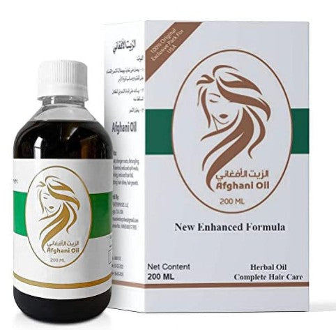 Afghani Hair Oil - 5 - CJ