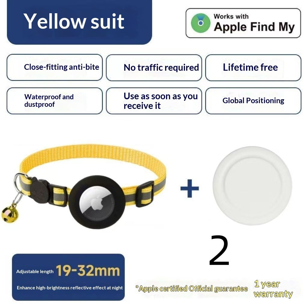 Dog Locator Pet Dog Anti - lost Tracking Magic Collar - 0 - CJ