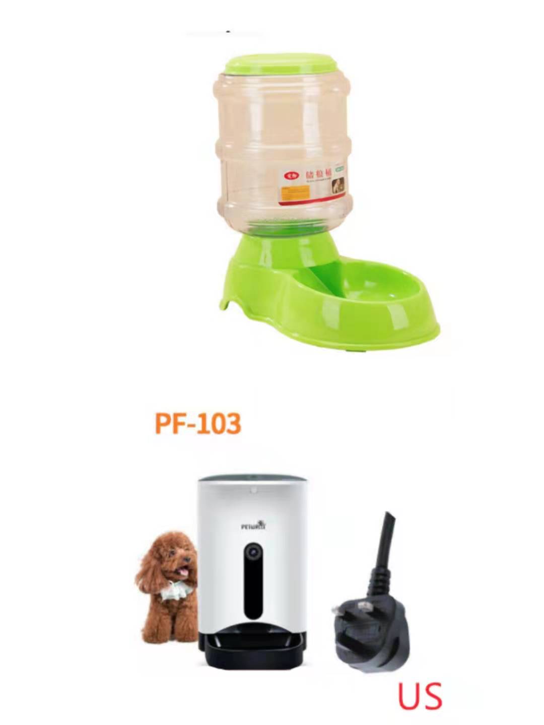 3.5L pet automatically feeding basin - 0 - CJ - Green us - Food pf103 - CJJJCWGY00043 - Green us - Food pf103