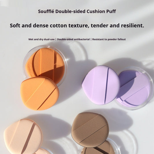 Dry And Wet Dual - use Concealer Teardrop - shaped Double - sided Powder Puff - 0 - CJ