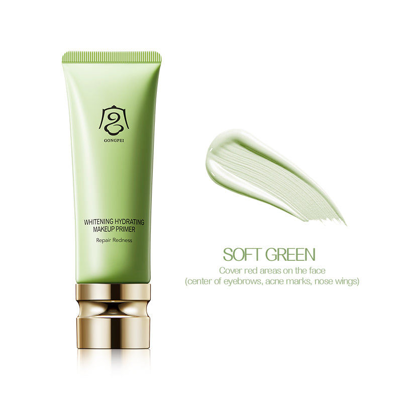 Gongpei Whitening Hydrating Primer - 4 - CJ