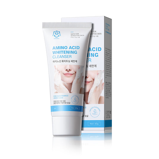 Gongpei Amino Acid Whitening Facial Cleanser 60g - 4 - CJ