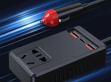 Intelligent Car Power Inverter - 5 - CJ