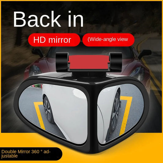 Car Reversing Small Round Mirror Front And Rear Wheel Wide - Angle Mirror Double - Sided Auxiliary Rearview 360 Adjustable Wide Angle Side Rear View Mirror For Car - 5.0 - CJ