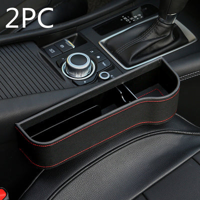 Car Storage Box - 0 - CJ - Black 2PC - Right - CJQCNBQC00217 - Black 2PC - Right