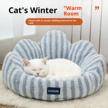 Petal Cat Nest Thickened Large Warm Kennel - 0 - CJ