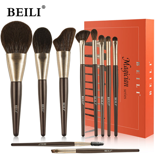 Baili 10pcs Rose Gold Tube Synthetic Hair Vegan Luxury Makeup Brush Set Contour Blush Brush Set - 5 - CJ