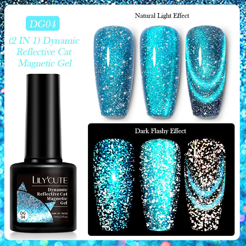 Diamond In The Debris Cat Eye Series Nail Polish Gel - 0 - CJ